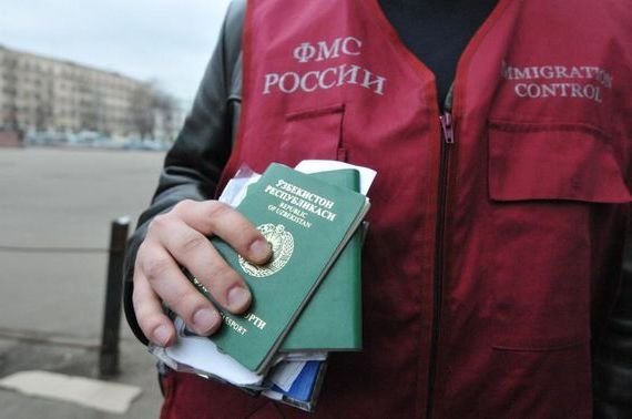 прописка в Ставропольском крае